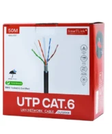 SMARTLINK CAT6 50m Network Cable