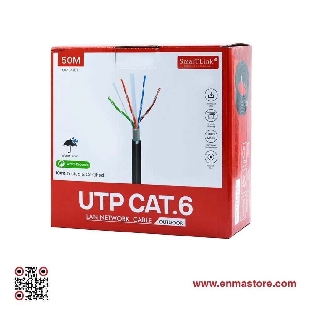 SMARTLINK CAT6 50m Network Cable