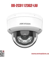 Hikvision DS-2CD1123G2-LIU 2MP Outdoor IP Camera with Mic