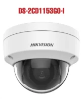 Hikvision DS-2CD1153G0-I 5 MP Fixed Dome Network Camera