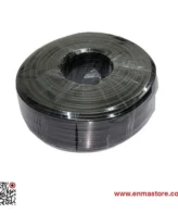 RG59 Coaxial Cable with Power 50 m