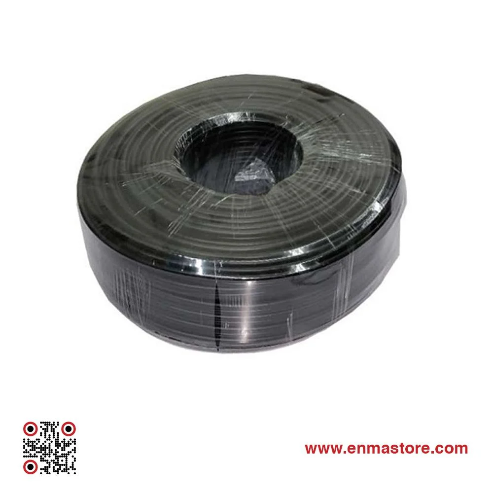 RG59 Coaxial Cable with Power 50 m