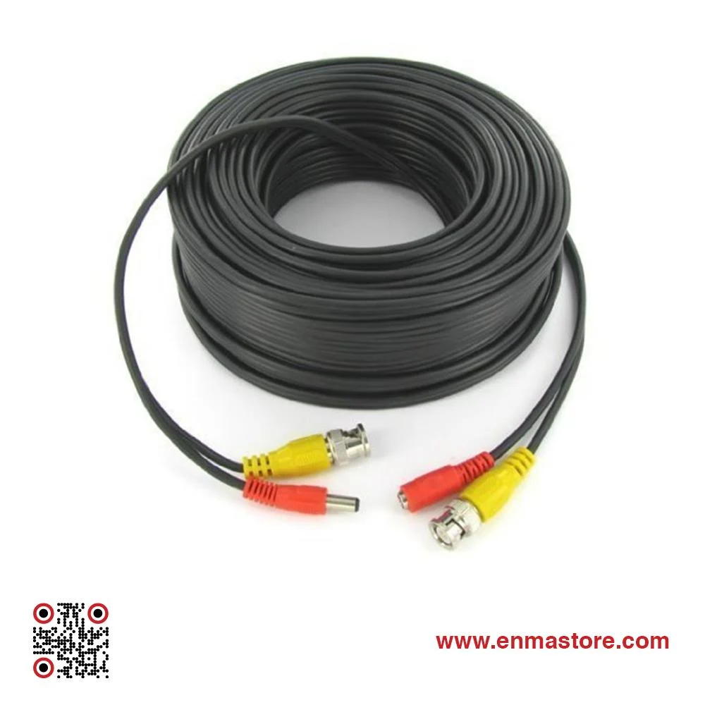 Ready CCTV Cable 25 Meter