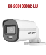 Hikvision DS-2CE10KF0T-LPFS 5MP Camera with Built-in Microphone