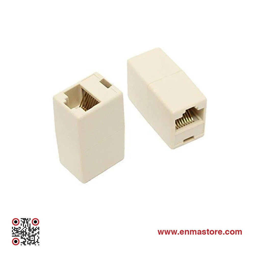 RJ45 LAN Cable Jointer