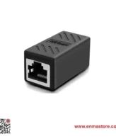 RJ45 Jointer (Metal)